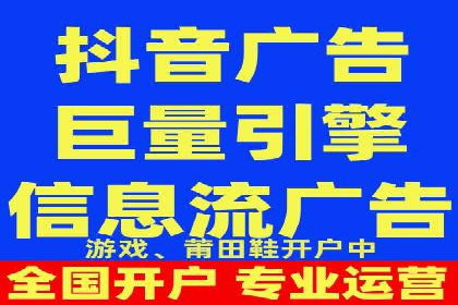百度竞价包年服务，让企业营销更高效——案例分析
